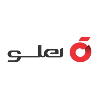 لوگوی کانال تلگرام holoo_software — گروه فناوری اطلاعات هلو