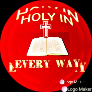የቴሌግራም ቻናል አርማ holyineveryway — HOLY IN EVERY WAY