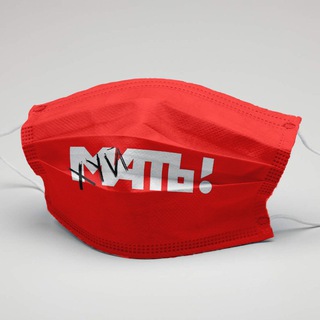 Логотип телеграм канала @holymotherland — Мать честная