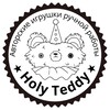 Логотип телеграм канала @holyteddy — 🧸 Holy Teddy | Холи Тедди