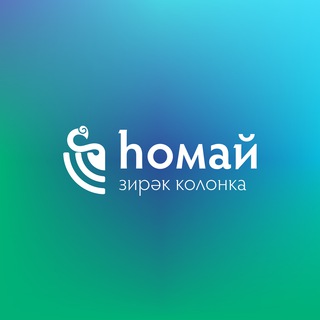Логотип телеграм канала @homai_speaker — Һомай
