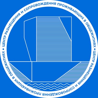 Telegram channel Центр «Новоселье» | Общежития МГТУ им. Н.Э. Баумана logo