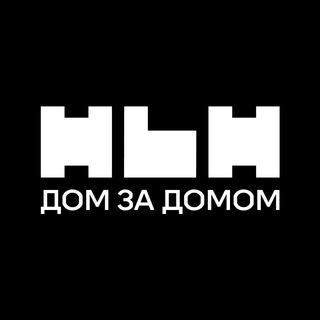 Logo saluran telegram home_by_home — Home by Home