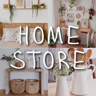Логотип телеграм канала @home_store_decor — HOME STORE 🏠 Товары для дома