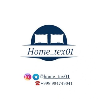 Логотип телеграм канала @home_tex01 — 🌹HOME TEKSTIL...