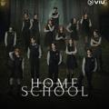 Logo saluran telegram home_school_6ui — Home School ( Sub Indo ) √EPS 11