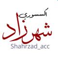 Logo de la chaîne télégraphique home_shahrzad - اكسسوارات شهرزاد 🧿