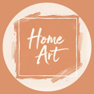 Логотип телеграм канала @homeart_school — Home Art • Всё о рисовании