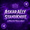 Логотип телеграм канала @homeaskarally — 𝔸𝕤𝕜𝕒𝕣𝕒𝕃𝕃𝕪 | 𝕊𝕥𝕒𝕟𝕕𝕂𝕟𝕚𝕗𝕖