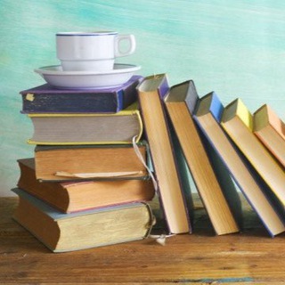 Логотип телеграм канала @homebookcollection — Хорошая книга