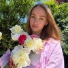 Логотип телеграм канала @homebynastasia — дом там, где Настя 💗