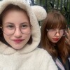 Логотип телеграм канала @homeemamki — Homee🫂❤️‍🩹