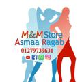 Logo saluran telegram homegomla — M&M ( Home 🏡)