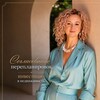 Логотип телеграм канала @homerealt — Горбачева Ольга | Доходная недвижимость:🏗💎 Инвестиции и законные перепланировки
