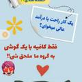 Logo saluran telegram homework047 — 👌👌استخدام👌👌
