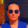 Логотип телеграм канала @homowriter — Текстовый маньяк|Катя Гурова