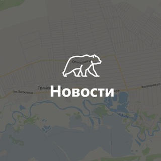 Логотип телеграм канала @homutovo_today — Новости | Хомутово СИТИ