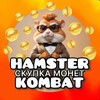 Логотип телеграм канала @homyakcodeeeee — Тапалки ❤️‍🔥