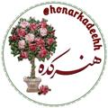 Logo saluran telegram honarkadeehh — هنرکده روبان دوزی_گلدوزی🍃🌸