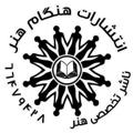 لوگوی کانال تلگرام honarkonkur — گروه تالیفی دکتر رضایی