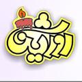 Logo saluran telegram honarrojen — هنر روژین