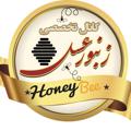 Logo saluran telegram honeybeeiran — Honey Bee Channel