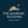 Логотип телеграм канала @honeyhills_resort — Парк-отель Медовые холмы