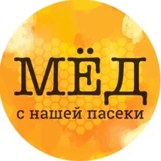 Логотип телеграм канала @honeyspb1 — Пасека Гатуповых/ домашний мёд