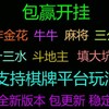 电报频道的标志 hongbao99999 — 抢红包 红包软件 搭建红包APP
