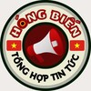 Logo of telegram channel hongbientonghop — 𝑯𝑶́𝑵𝑮 𝑩𝑰𝑬̂́𝑵 𝑻𝒐̂̉𝑵𝑮 𝑯𝑶̛̣𝑷