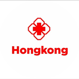 Логотип телеграм канала @hongkongmed — HongKong Hospital