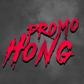 Логотип телеграм канала @hongpromo — HONG PROMO