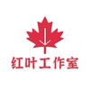 电报频道的标志 hongye_gzs01 — 【红叶工作室】 网银P图软件/仿真手机APP