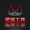 电报频道的标志 hongye_gzs07 — 看图王.肥猫街机.假图生成软件_官方频道