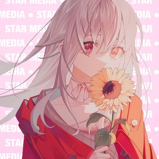 Логотип телеграм канала @honkaistarmedia — Star Media | Honkai: Star Rail