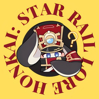 Logo saluran telegram honkaistarrail_lore — Honkai: Star Rail Lore