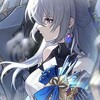 Logo of telegram channel honkaistarraill — • Honkai: Star Rail • One