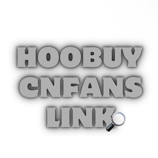 Logo of telegram channel hoobuy_find — CNFANS - HOOBUY FIND 🔎