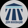 Логотип телеграм канала @hoofin — Дом инноваций
