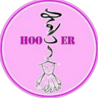 لوگوی کانال تلگرام hooger_online_shope — آنلاین شاپ هوگر