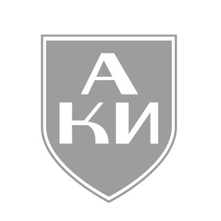 Логотип телеграм канала @hookah_lounge_association — Ассоциация Кальянной Индустрии