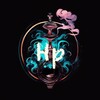Logo of telegram channel hookah_prime — Hookah Prime
