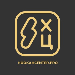 Логотип телеграм канала @hookahcenter_pro — HOOKAHCENTER.PRO