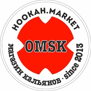 Логотип телеграм канала @hookahmarket_omsk — Hookah market Omsk
