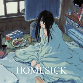 Логотип телеграм канала @hooomesick — HomeSick