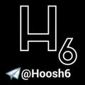 لوگوی کانال تلگرام hoosh6 — هوش و استعداد تحلیلی ششـمـ