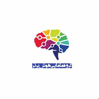 Logo saluran telegram hooshe_bartar_midwifery — 💫هوش برتر ، مامای برتر، نکات برتر💫