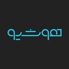لوگوی کانال تلگرام hooshio — هوشیو | رسانه تخصصی هوش مصنوعی