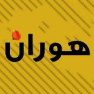 لوگوی کانال تلگرام hoourangol — هوران