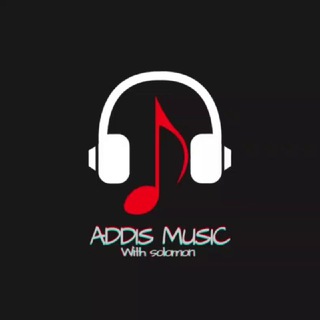 የቴሌግራም ቻናል አርማ hope_musicss — ADDIS MUSIC